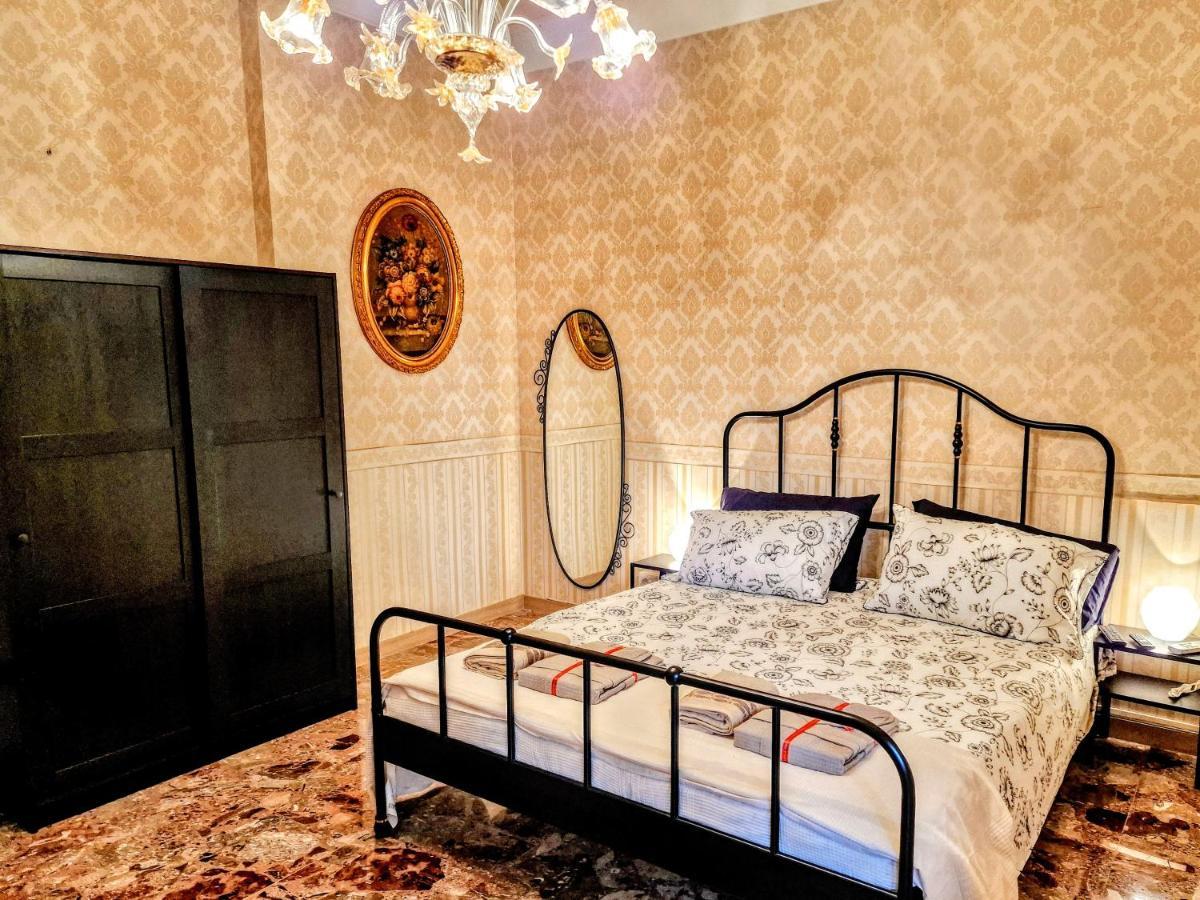 Grazia Guesthouse روما المظهر الخارجي الصورة